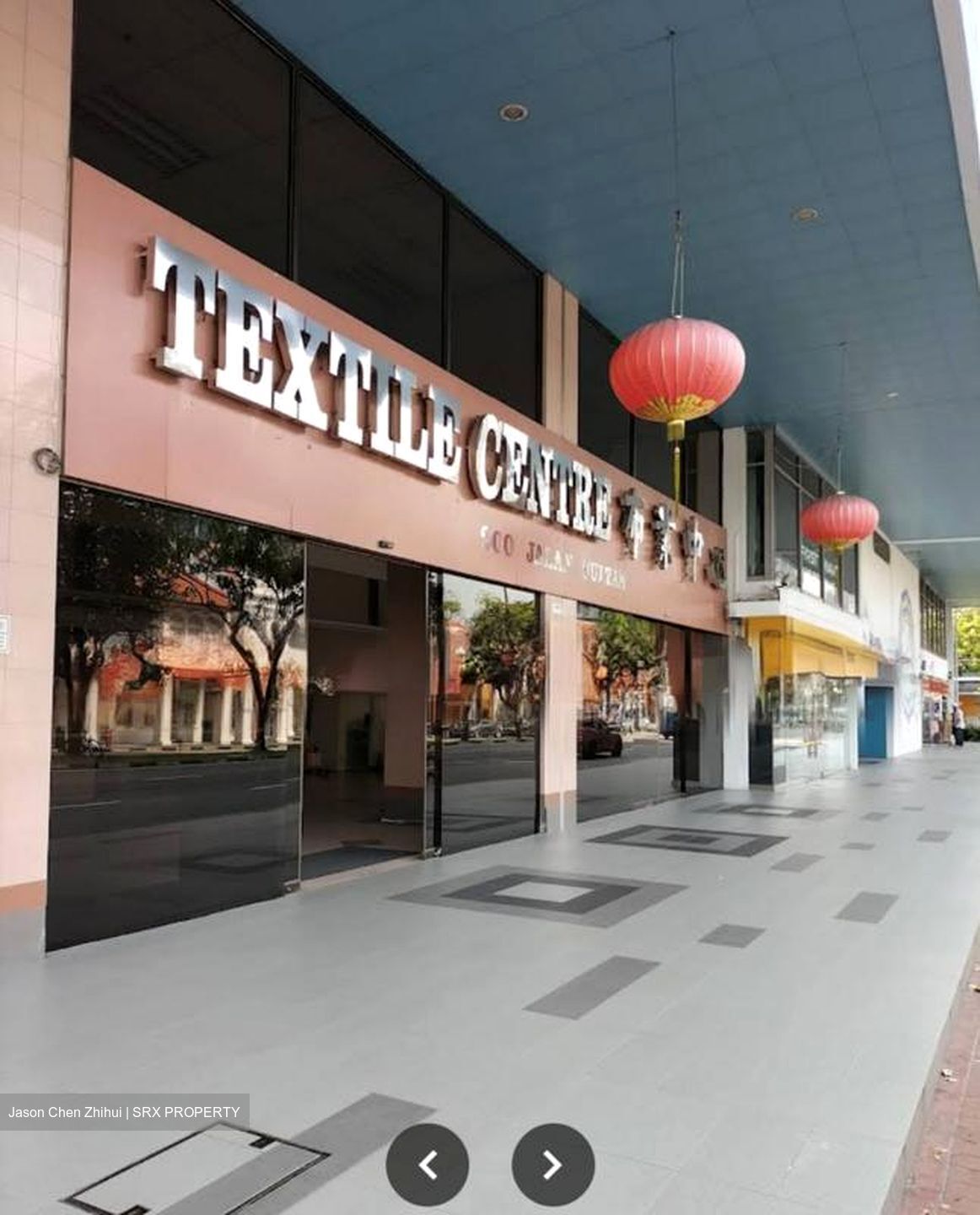 Textile Centre (D7), Office #526300841